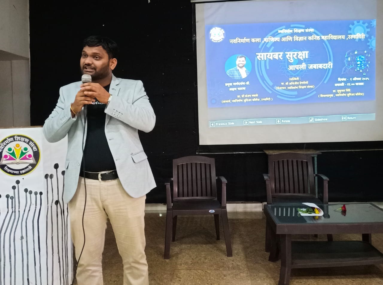 बदलत्या काळात सायबर शिक्षण महत्त्वाचे : डॉ. अक्षय पाठक