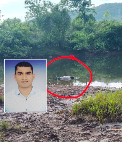बँक कर्मचारी मुकुंद पालांडे आत्महत्या प्रकरणातील संशयितांच्या शोधासाठी पोलीस पथके सज्ज