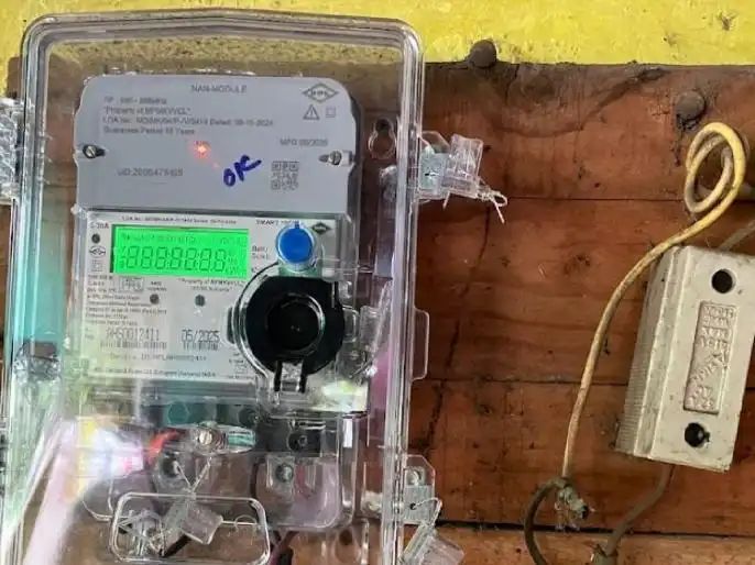 महावितरणचा डिजिटल धडाका: राज्यात १.१४ कोटी स्मार्ट मीटर कार्यान्वित; सर्वाधिक ४३ लाख मीटरसह कोकण विभाग अव्वल